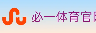 必一体育官网 Logo